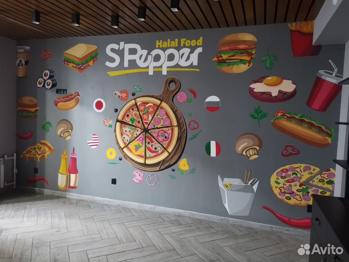 Граффити и художественная роспись стен