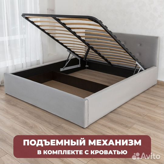 Кровать 160х200 с подъемным механизмом