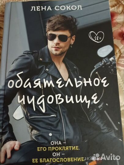 Книги (разное)