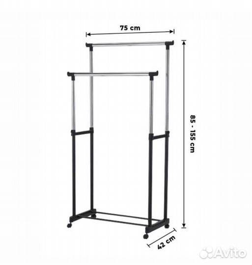 Вешалка напольная IKEA