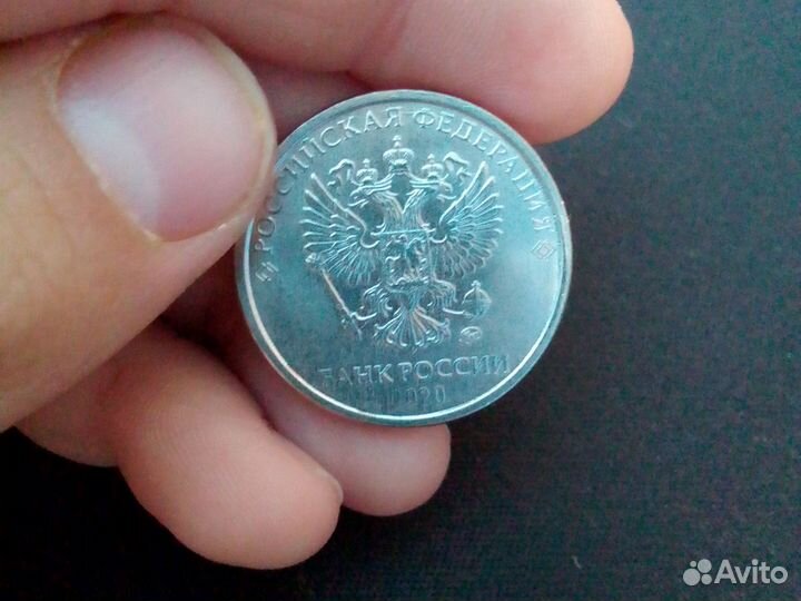 Королевские монеты