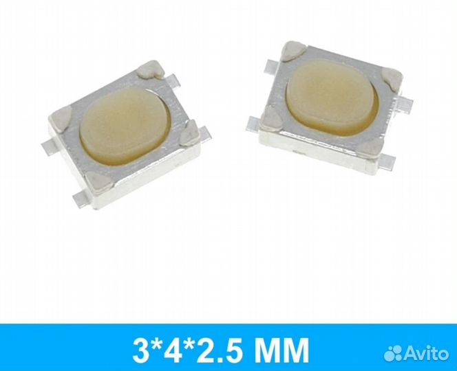 Микрокнопка