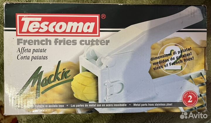 Овощерезка