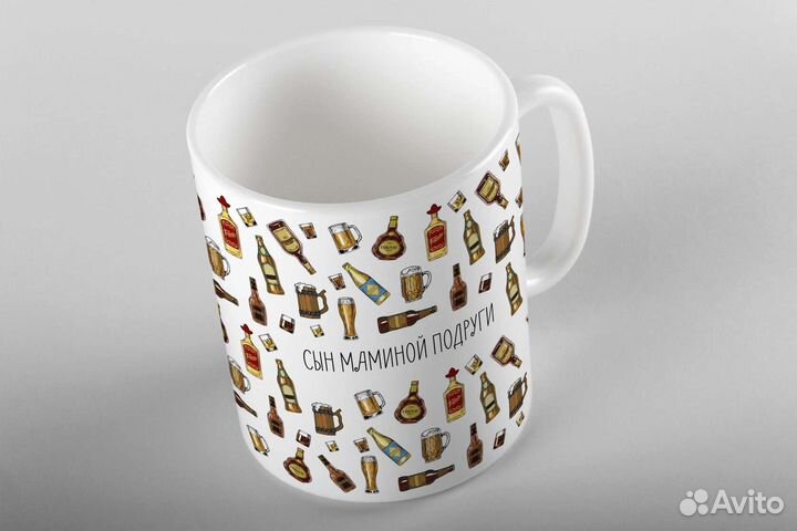 Кружка с принтом