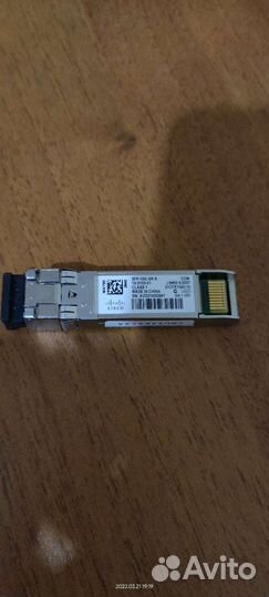 Sfc модуль cisco