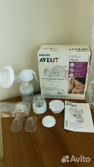 Молокоотсос ручной