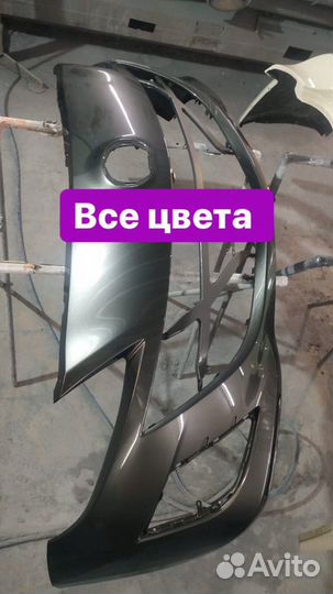 Бампер передний Мазда 3 BL