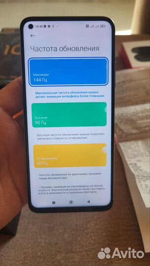 Xiaomi Mi 10T Pro, 8/256 ГБ