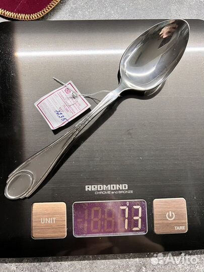 Столовые приборы серебро