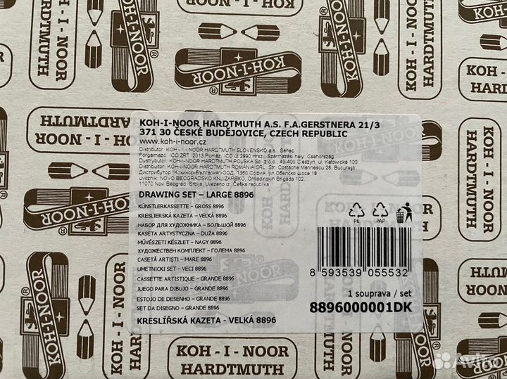 Koh i noor Gioconda набор художника