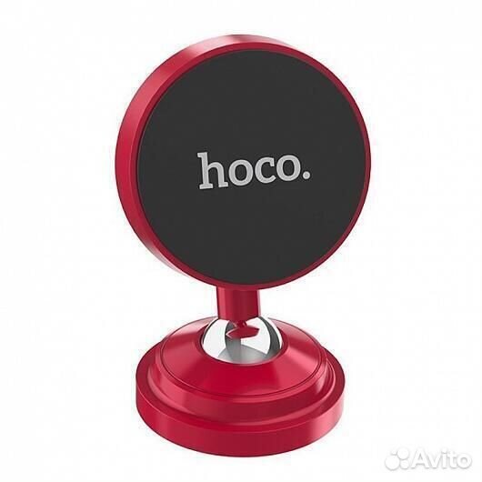 Автодержатель для телефонов на жестком креплении