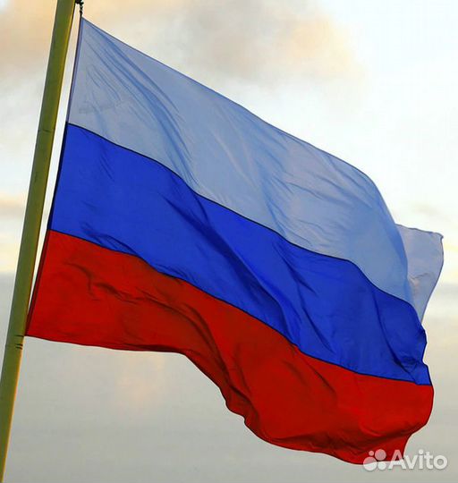 Российский флаг 90*135
