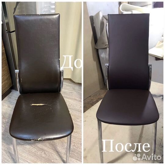 Перетяжка мягкой мебели