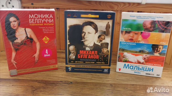 Коллекция DVD дисков, подарочные наборы