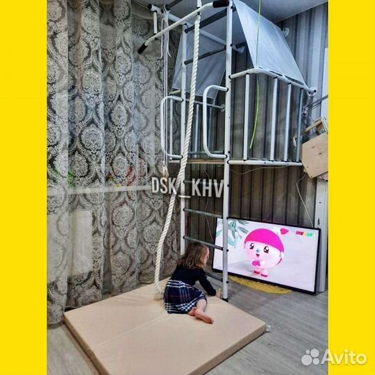 Спортивный комплекс