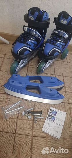 Роликовые коньки детские раздвижные