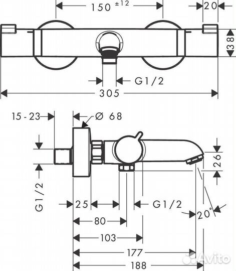 Смеситель для ванны Hansgrohe Ecostat 13114670