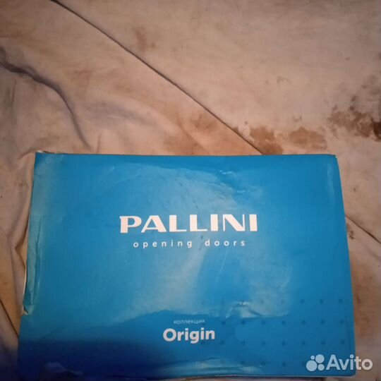 Дверные ручки