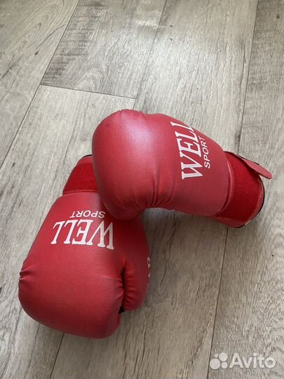 Боксерские перчатки