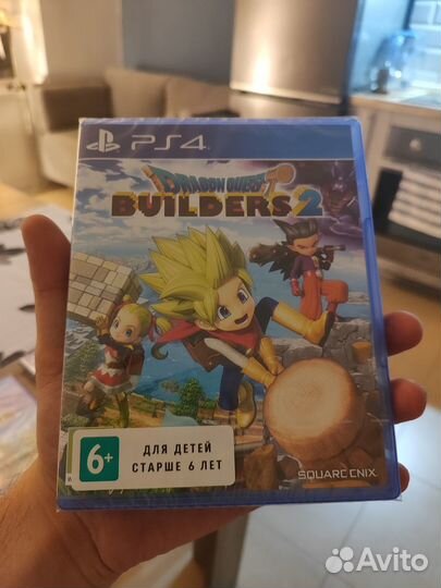 Dragon Quest Builders 2