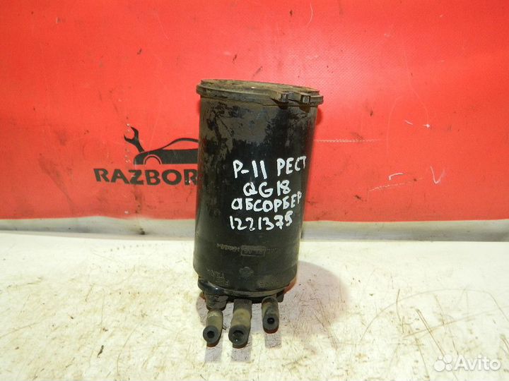 Абсорбер Nissan Primera P11