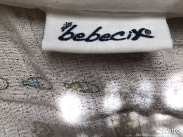 Спальник детский