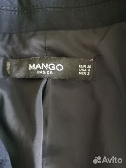 Пиджак женский Mango 44 (36)