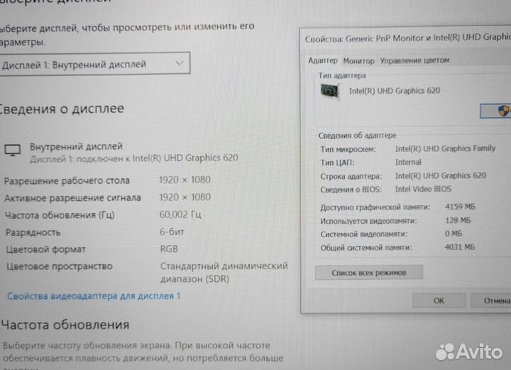 Для работы игр HP ProBook G6 Ноутбук i7 FullHD13
