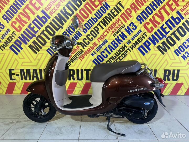 Honda Giorno AF70 (Только из Японии)