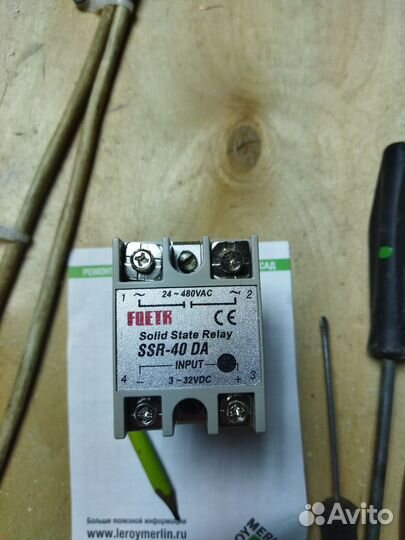 Однофазное твердотельное реле SSR-40 DA 40