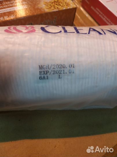 Каплеструйный принтер маркиратор