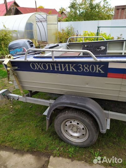 Мотолодки