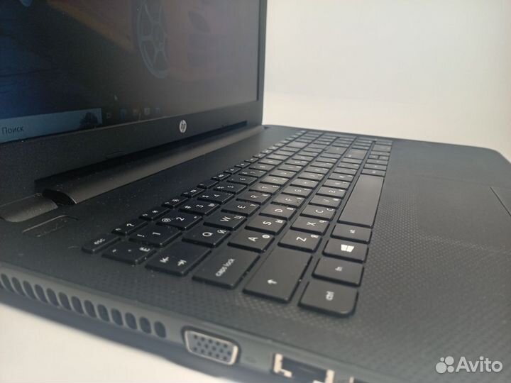 Шустрый ноутбук HP