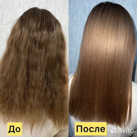 Кератиновое выпрямление Боткс волос
