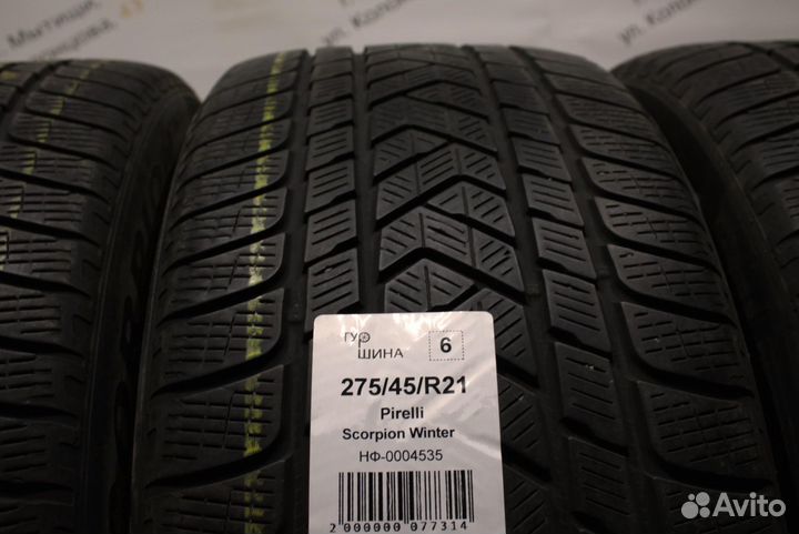 Pirelli Scorpion Winter 275/45 R21 94Y