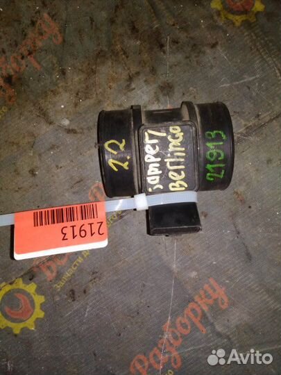 Дмрв Датчик массового расхода воздуха Citroen