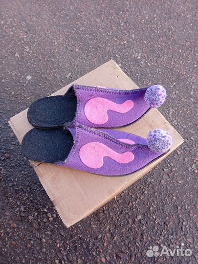 Тапки войлочные натуральные