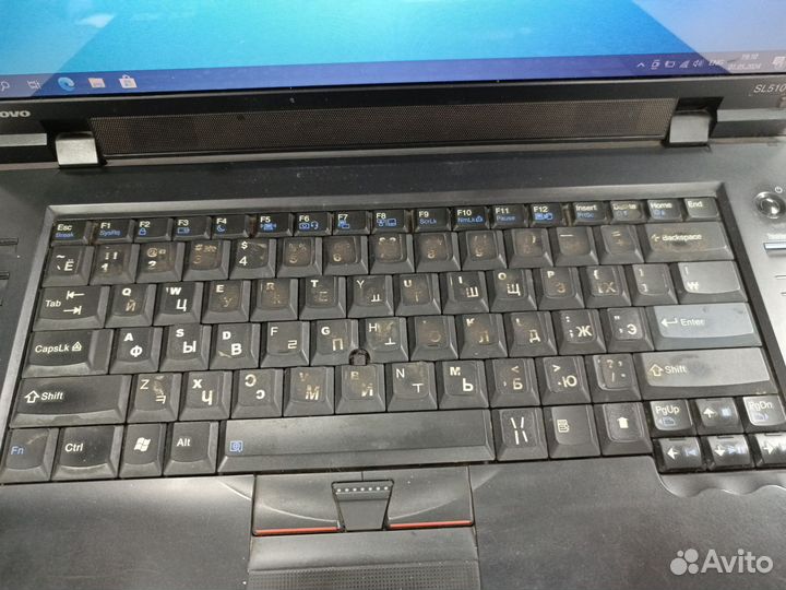 Ноутбук Lenovo Thinkpad