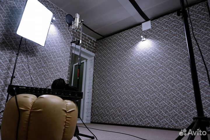 Студия звукозаписи. Записать песню. Аренда зала