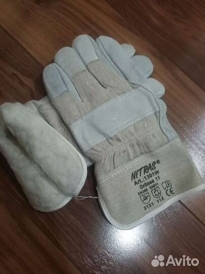 Перчатки nitras 1301 W