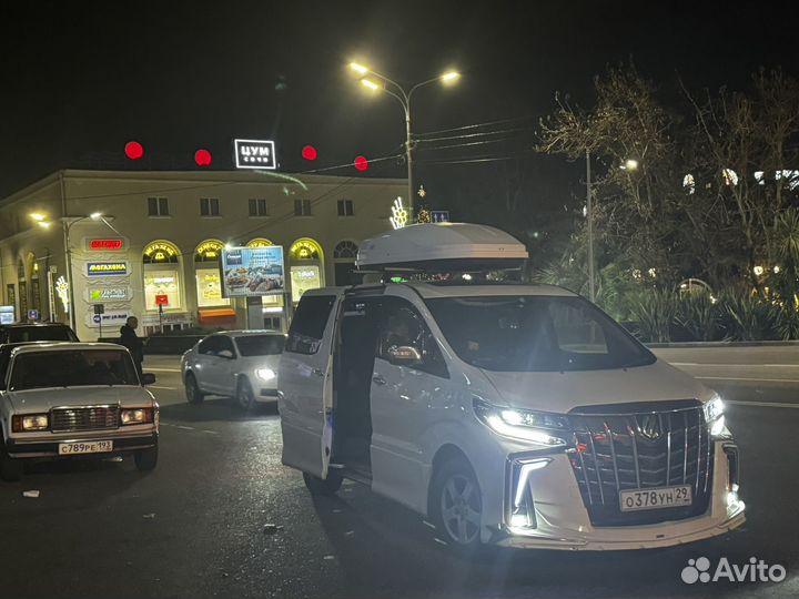 Автобокс ED Magnum 580 + рейлинги LUX