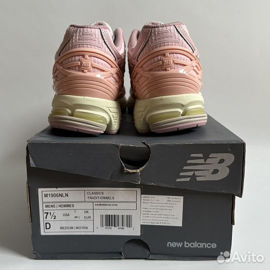 New Balance 1906R Lunar New Year Shell Pink