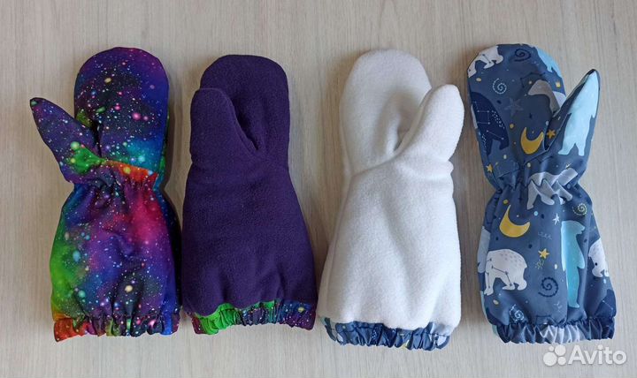 Варежки краги детские новые