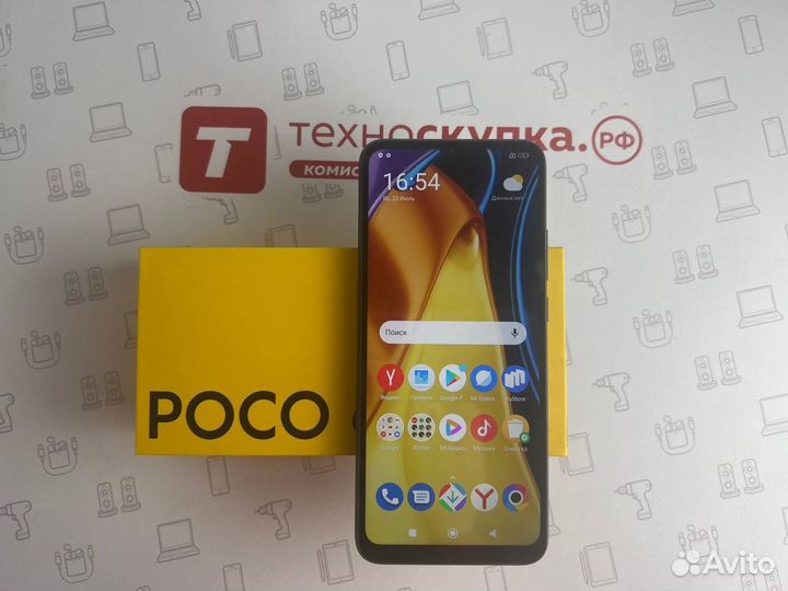 Poco C40 4/64Gb