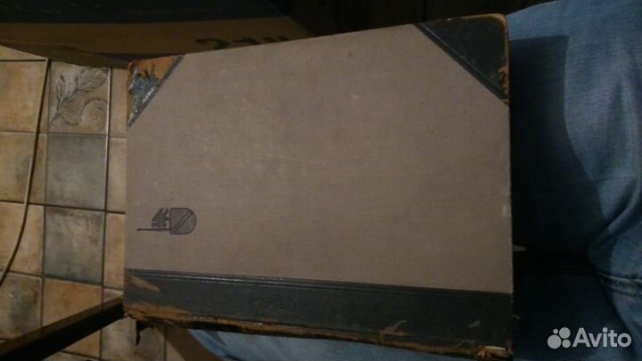 В. Шекспир. 1903 год.5 томов