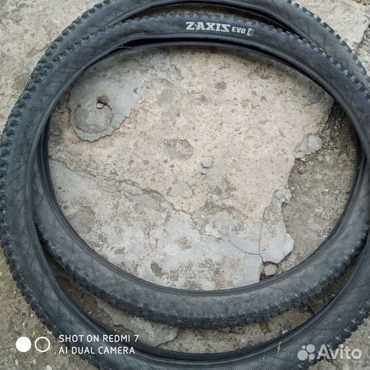 Покрышки на велосипед 24