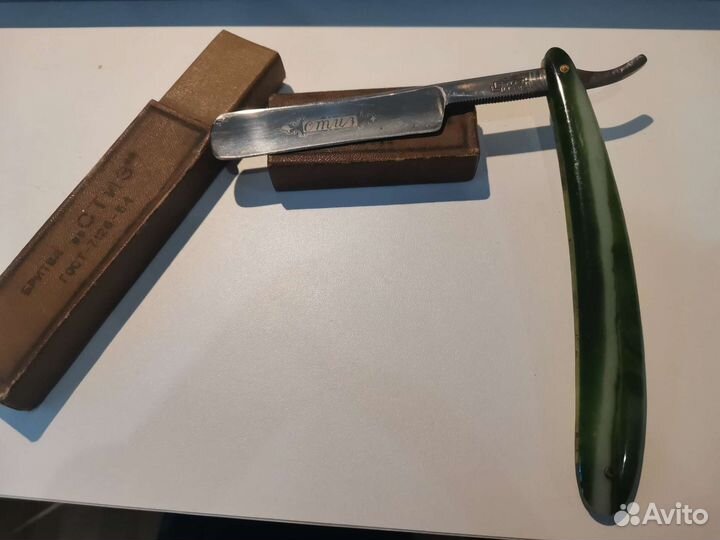 Опасная бритва