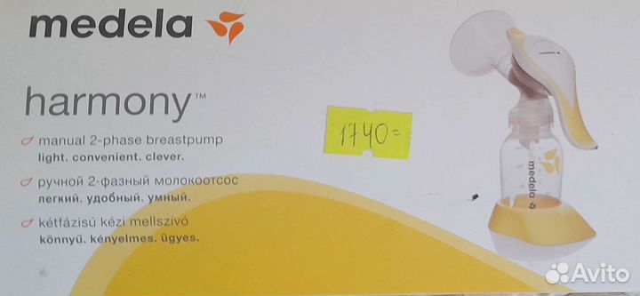 Молокоотсос medela