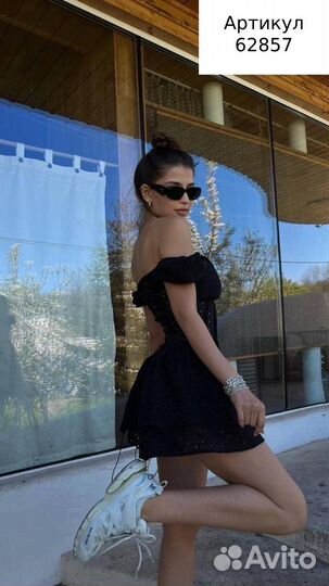 Платье шикарное