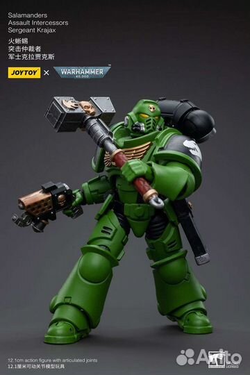 Warhammer 40k Salamanders Assault Sergeant Krajax